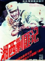 小尿奴男男h灌尿上司下属