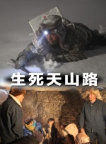 国产午夜亚洲精品久久www