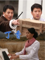 人人草人人