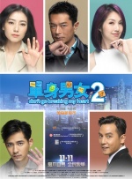 亚洲午夜在线