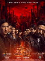 嫩草在线视频www免费观看