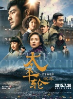 亚洲综合精品一区二区