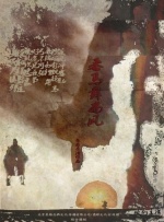 国产乱淫视频免费