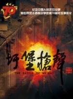 国产91精品久久久久久久