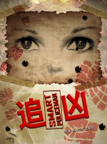 妹妹操
