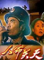 宣宣电影网入口
