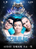 막내 형수