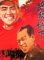 日本免费专区