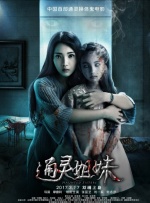 91九色在线免费视频
