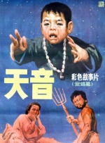 超大gaygays免费观看
