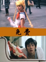 9久久99久久久精品齐齐综合色圆