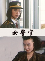 双性挨脔日常h调教视频