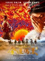 涩涩电影网