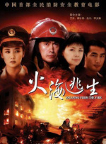欲望不满妻子的秘密会