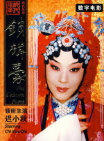 先锋资源网av