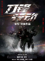 徐元