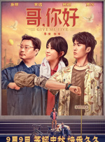 在线a久青草视频在线观看g