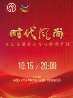天师钟馗免费完整版观看