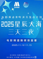 零零姐姐