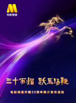 看黄色大片