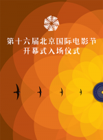 亚洲伊人久久大香线蕉苏妲己