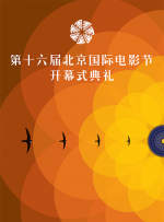 妻子大改造