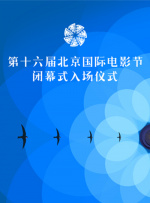 亚洲毛片在线播放