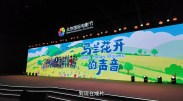 国内精品久久久久影院嫩草