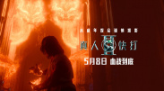 欧美一区二区三区不卡