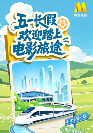 另类二区三四