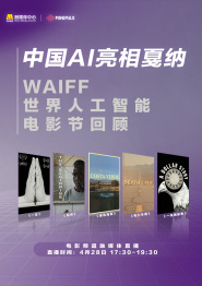 少妇浴室精油按摩2