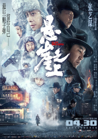 91国产福利在线