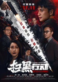 五月天激情丁香