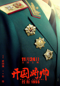 狠狠干天天射