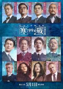 国产成人精品视频免费