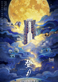 黄色片完整版