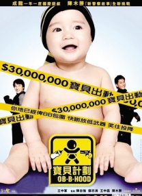 欧美日韩精品国产一区在线