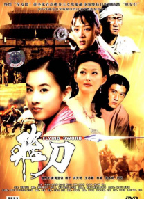 孕妇孕交视频