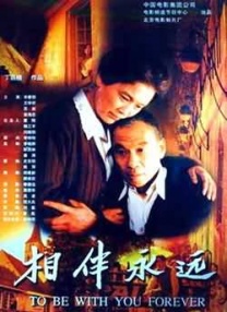 国产欧美日韩视频在线观看一区二区