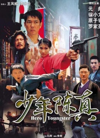 国产特黄色