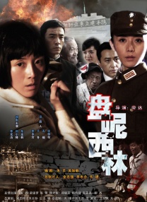 国产男女av