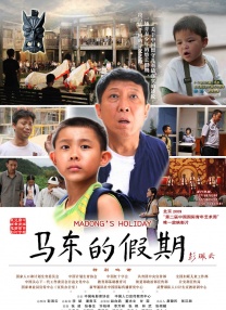 日韩在线视频线视频免费网站