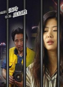 欧美亚洲国产日韩