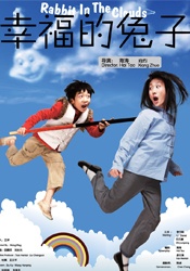 少妇啪啪打桩爽的受不了