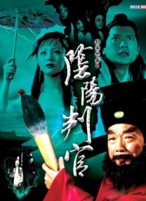 人长久