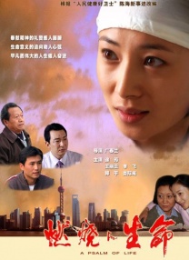 结婚是疯狂的
