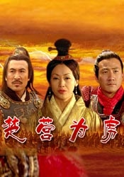 深爱五月综合网
