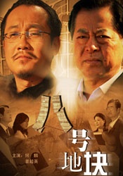 美女胸免费视频网站