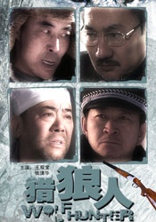 久久亚洲成人