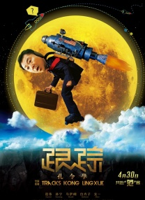 欧美一区中文字幕